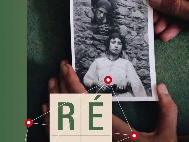 Cinéma du Réel : Festival Parlé #7 Perpétuer le monde