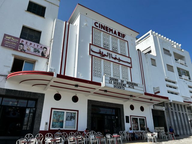 Carte blanche à la Cinémathèque de Tanger