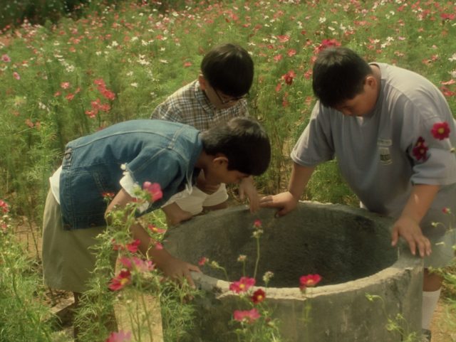 Jardin d'été + avant-programme