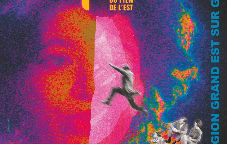 Festival du Film de l'Est - 6e édition