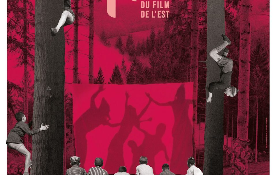 Festival du Film de l'Est - 5e édition
