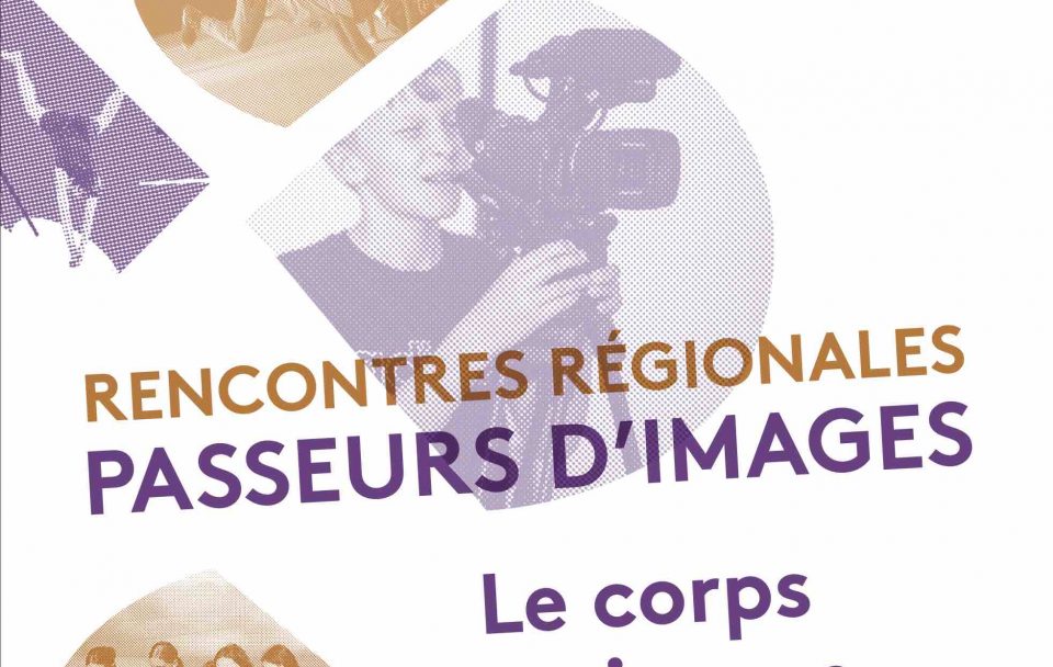 Rencontres Régionales Passeurs d'images