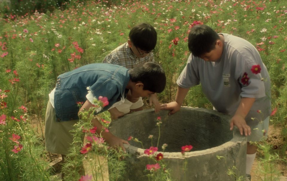 Jardin d'été + avant-programme