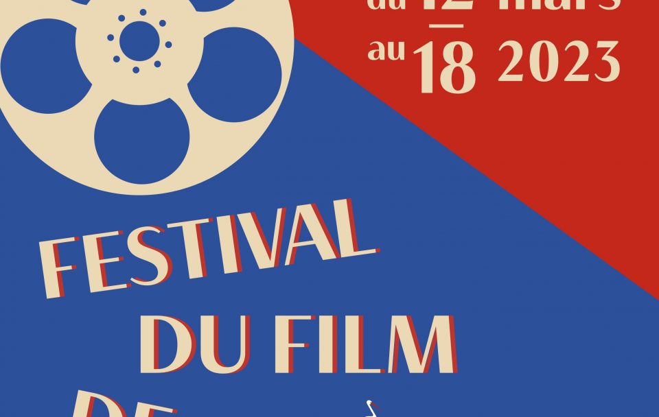 Festival du film de Colmar 2023