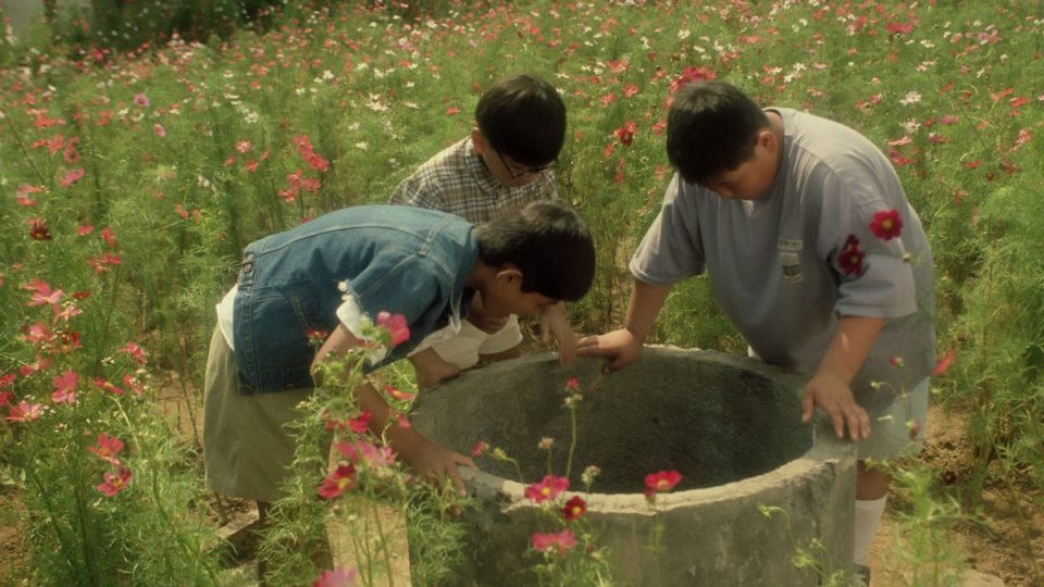 Jardin d'été + avant-programme
